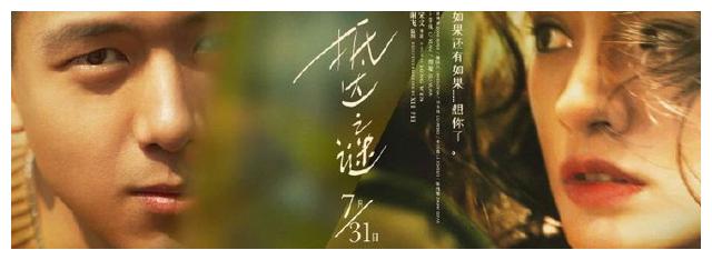 仿制假日本山口大学文凭毕业证